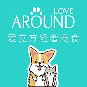 LOVE爱立方最新版本是多少?2025最新版下载地址分享