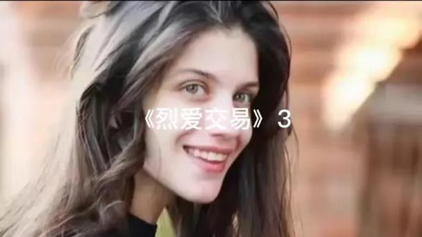 欲望的抉择下载地址分享:网友推荐优质资源