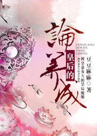 如何下载美女养成师?安卓/苹果版下载攻略