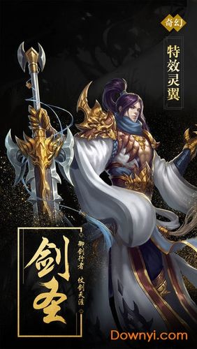 前不良人妻游戏下载地址大全,快速下载畅玩游戏!