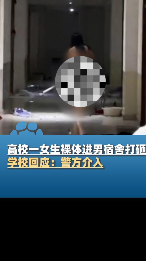 想下载裸体学院/裸体学校?这里有地址:便捷下载,快速体验,资源丰富