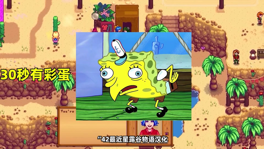 最新太妃物语重制版更新地址:体验全新剧情和画面优化