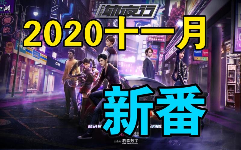 万鬼夜行游戏官网:最新礼包码和兑换码领取攻略