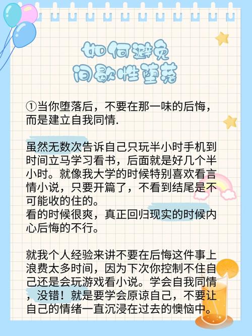 还在找堕落下载?这里有你想要的资源