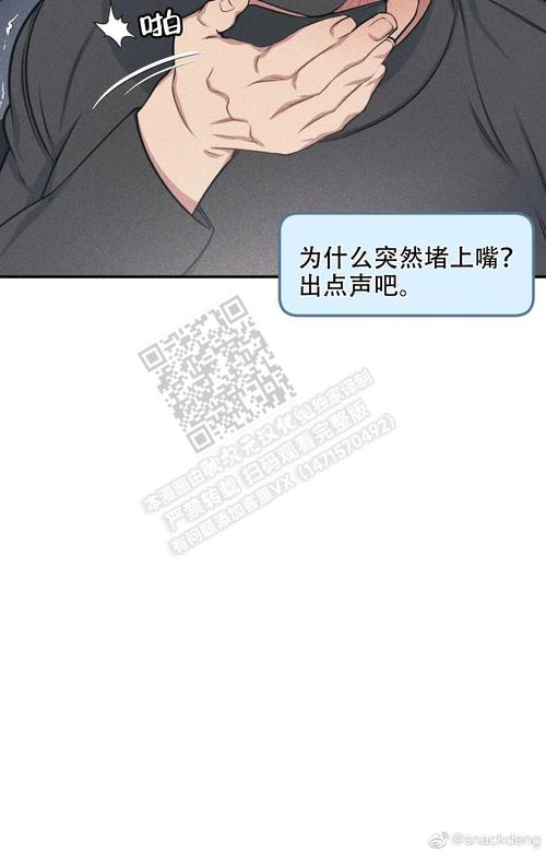 我的新邻居:全版本合集,总有一款适合你