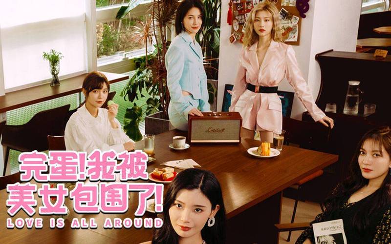 2024年最受期待的禁忌幻想绅士游戏:不容错过