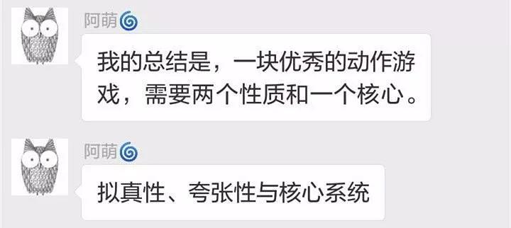 想了解弟弟在玩什么腐化游戏?这里有答案!