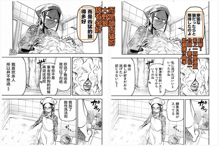 想玩高等社会?官方网站提供最新版本及汉化版下载