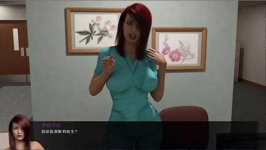 不雅的欲望游戏详解:揭秘游戏背后的隐秘故事