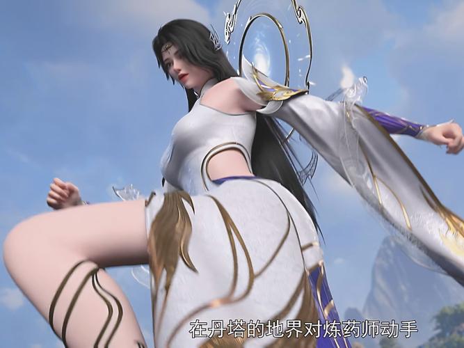 斗破苍穹3D同人下载方法详解:快速找到资源!