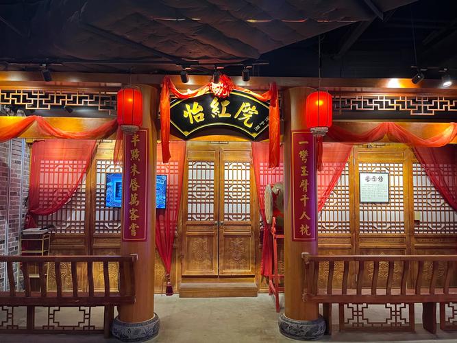 想玩做怡红院的主人安卓版?这里有你想要的