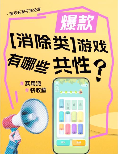 爆款游戏推荐:极度异常,你弟弟一定喜欢!