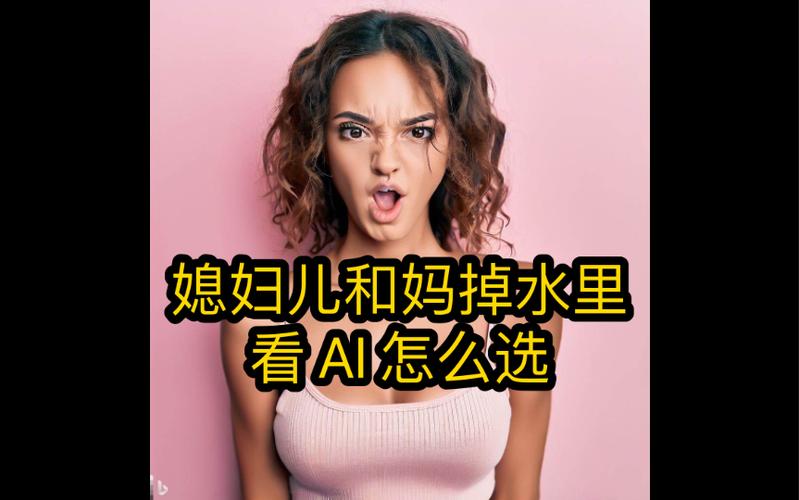 妻子的困境重温官网:下载地址及游戏攻略大全