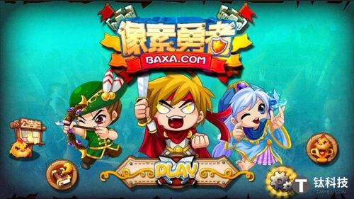 青色大脑游戏介绍:恐怖ACT游戏,带你体验刺激逃亡