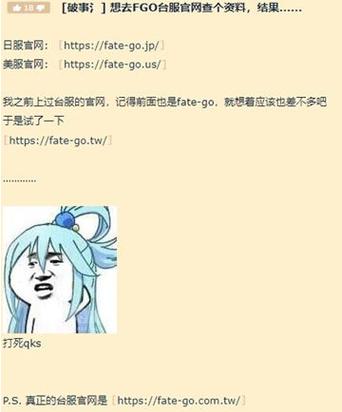 安全可靠的你与我的六月下载地址推荐：远离病毒和陷阱