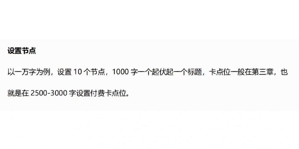 少年阿宾小说下载教程:小白也能轻松学会