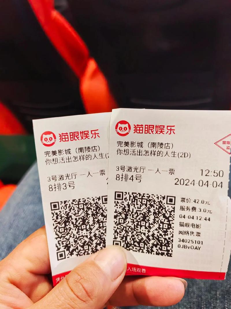 找不到监护人守护者最新版?这里有你想要的答案