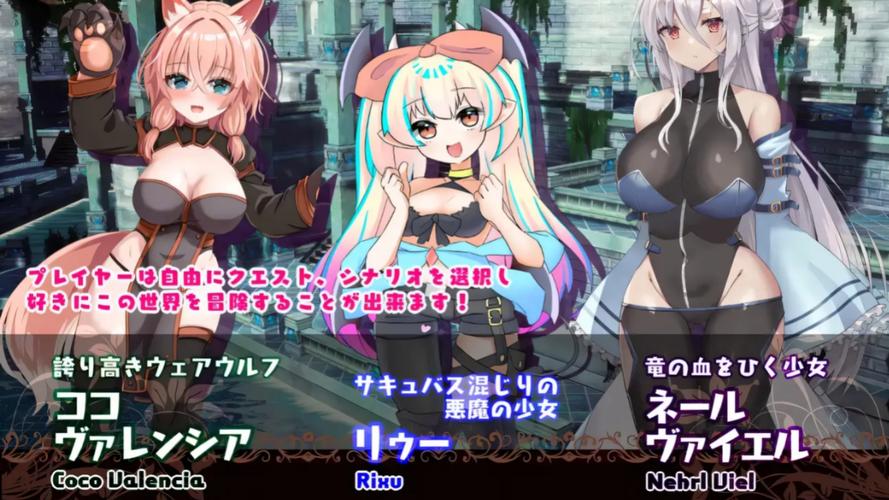 极乐旅人游戏介绍:自由剧情,3D像素画面体验