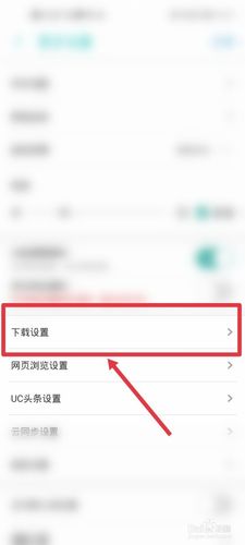 逆命如何下载？简单几步教你快速下载游戏