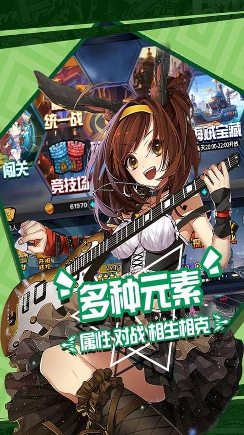 爱欲之塔汉化版下载:哪里可以下载到汉化版游戏?