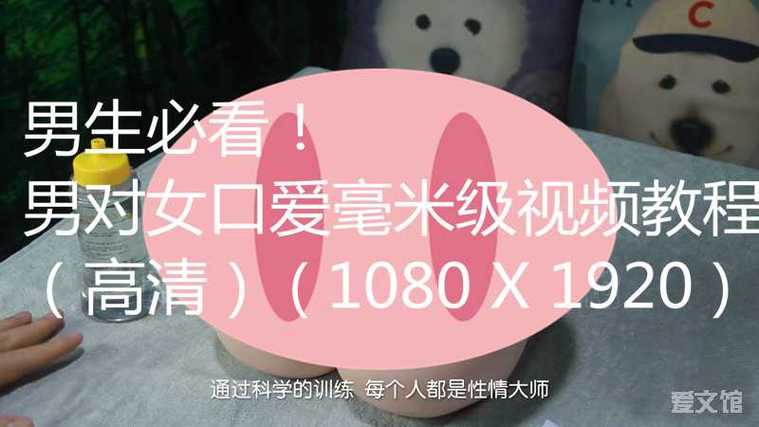 如何下载小十七11部合集?高清完整版下载途径分享