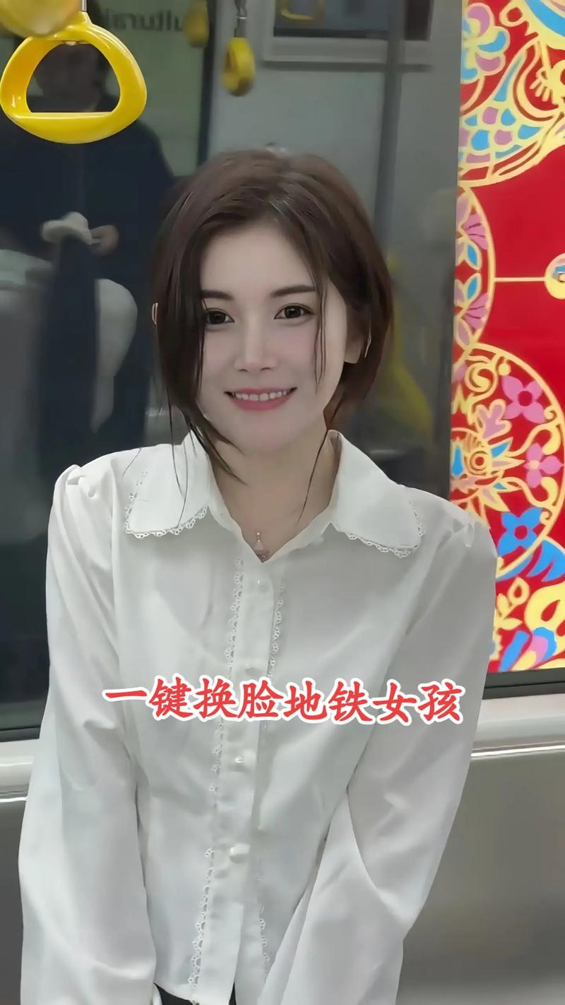 AI换脸综艺官网:2024最新AI换脸综艺,免费高清在线观看!