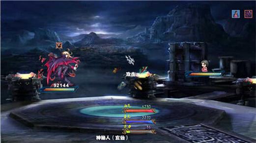 花都修仙安卓0.33版：美女环绕的修仙之旅