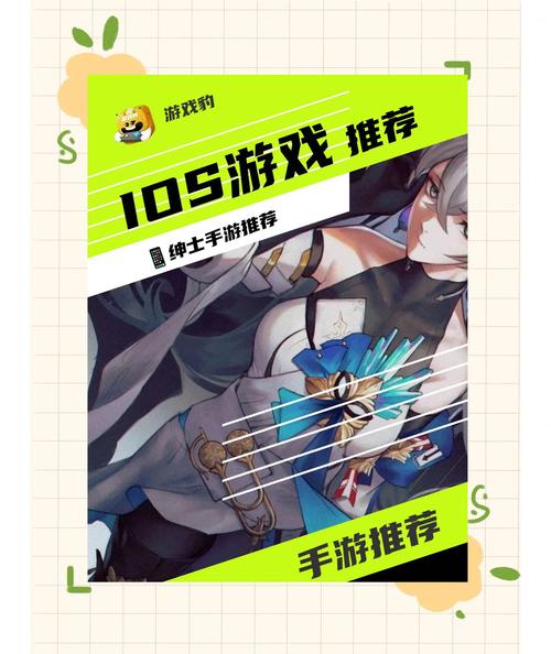 我的秘密暑假时光2:全新RPG,收集养成,乐趣无穷!