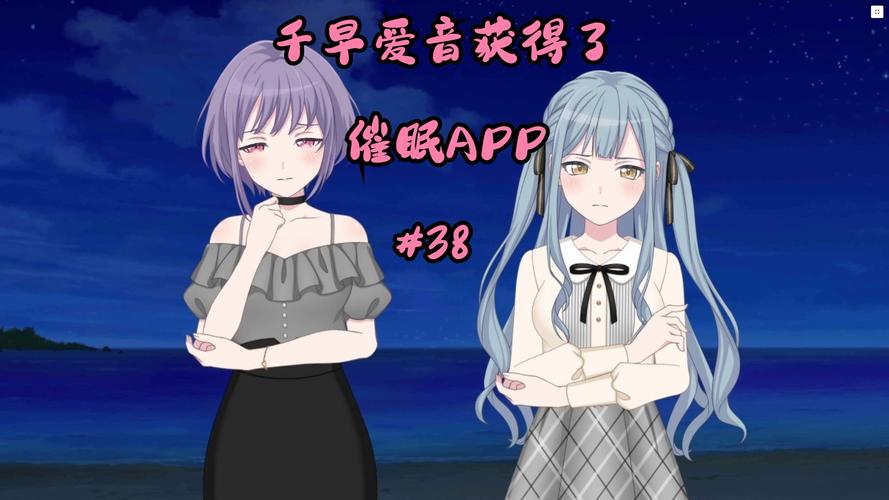 下载最新版催眠游戏:全体女生不知情怀孕!