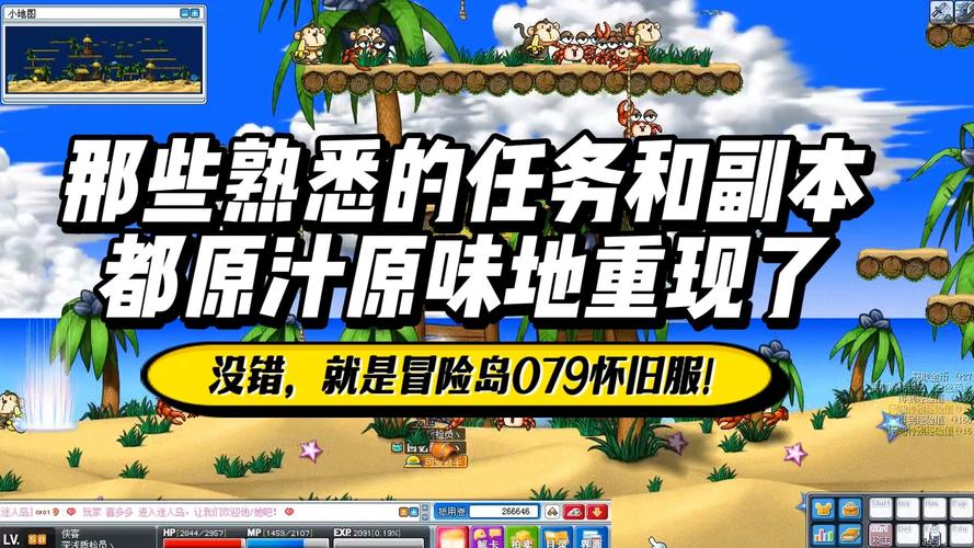 还在找再次回来V0.7游戏官网？快速下载开启冒险之旅