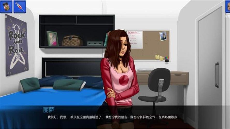 想玩末日生存游戏?这里有“一个世界末日的故事”下载地址