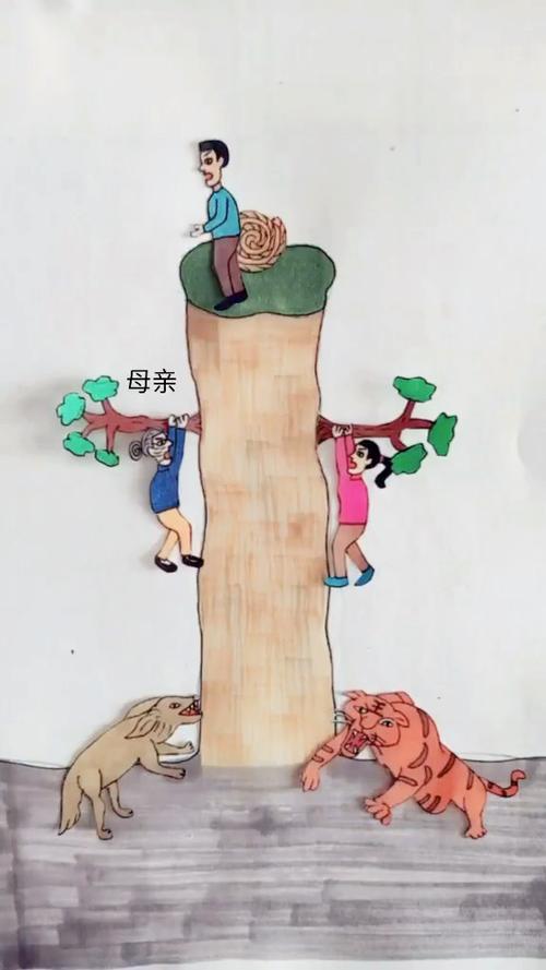 妻子与母亲游戏下载地址在哪?高清资源免费获取!