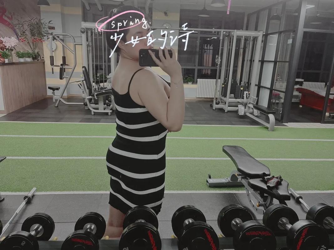 想下载禁欲健身中心官方正式版最新版?这里有最安全的下载途径!