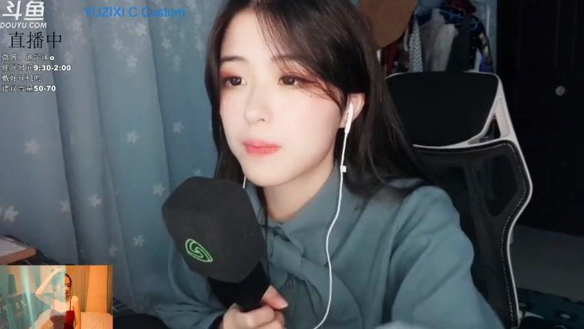 想看溪子直播?下载斗鱼官方最新正式版APP