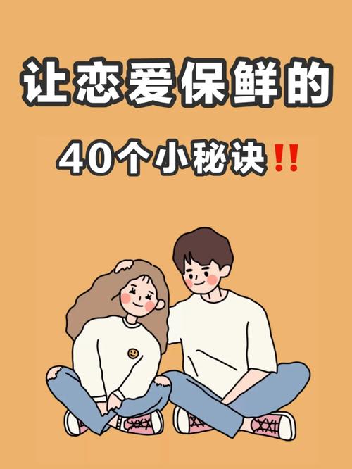 最新校花小冰安卓版下载,体验甜蜜恋爱!