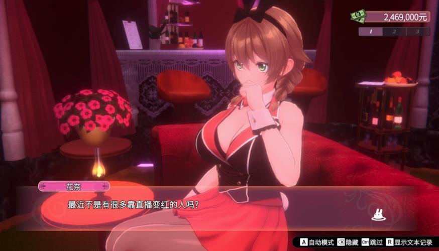 想玩可爱的女巫2绅士游戏?这里有你需要的资源!