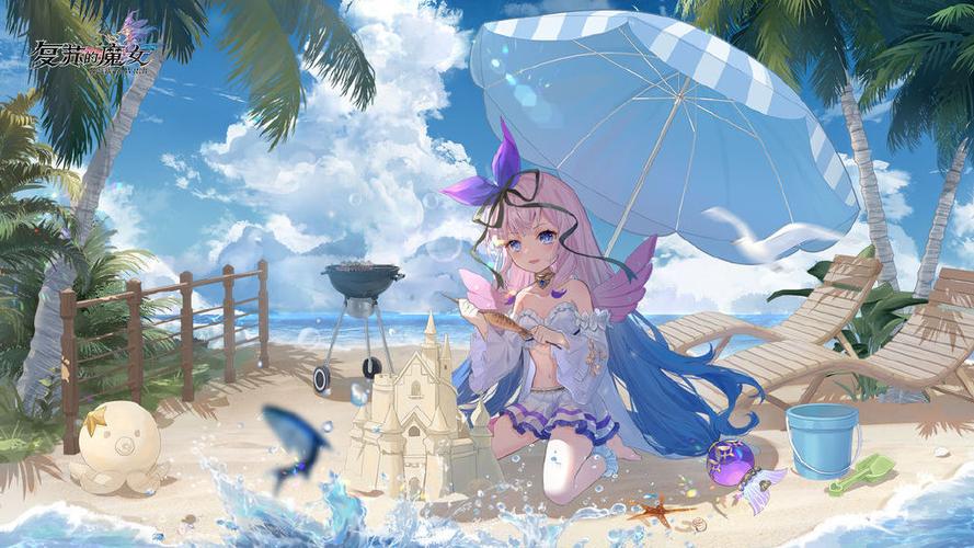 花之魔女安卓下载:最新版本,免费畅玩