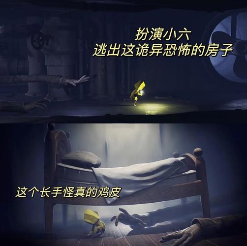 梦魔世界的迷惑人最新体验：玩家口碑力荐的神秘游戏！