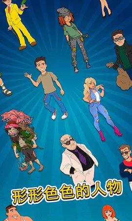 安全下载岛主日记,教你轻松玩转模拟经营游戏