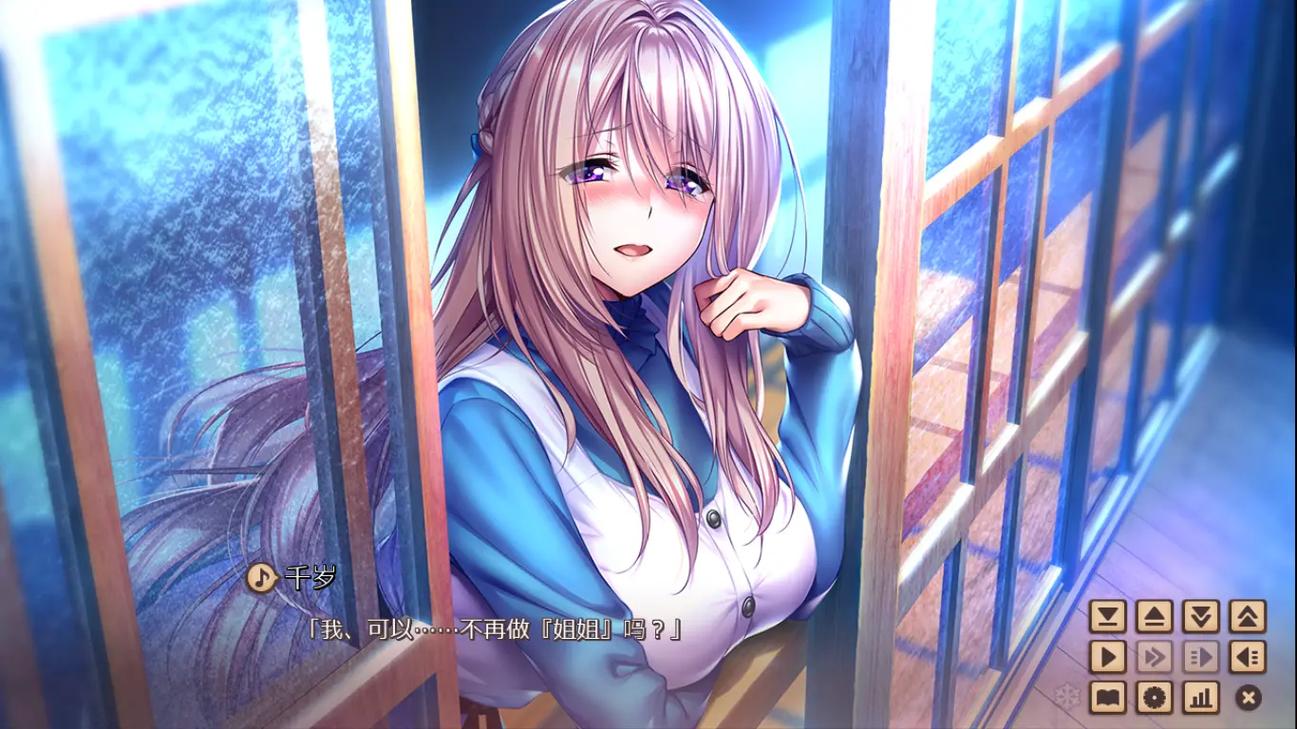 想玩甜蜜女友2?教你轻松下载完整版游戏