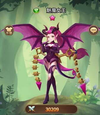 寻找魅魔游戏更新地址？这篇攻略帮你解决！