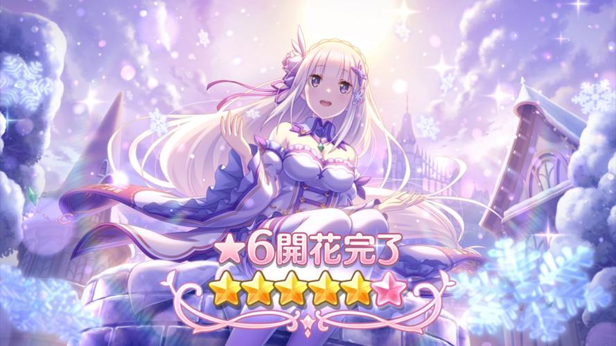 想玩公主万岁?这里提供安全可靠的下载地址