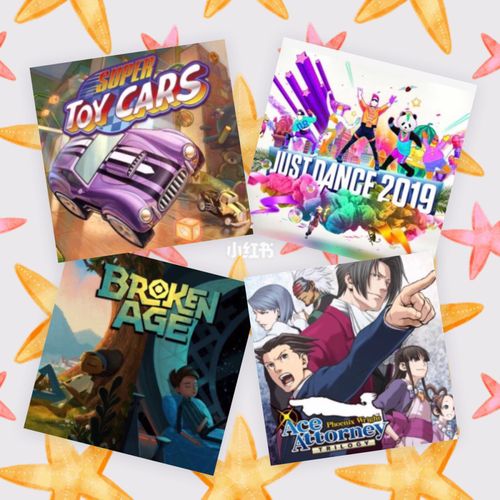 桃花境游戏详解：画面精美剧情有趣，小白也能轻松上手