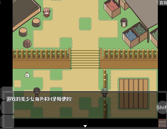 官网下载帅气的我?安全可靠的下载途径!