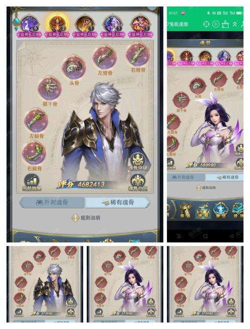 斗罗大陆安卓版下载：官方正版手游下载安装教程