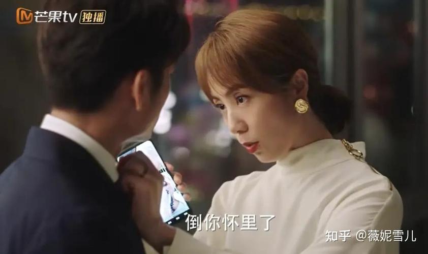 妻子的困境V0.66版本大全游戏下载：最新版本资源合集