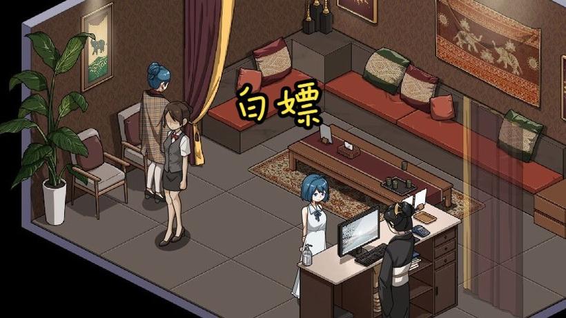 古式按摩店汉化版：最新版本更新内容一览