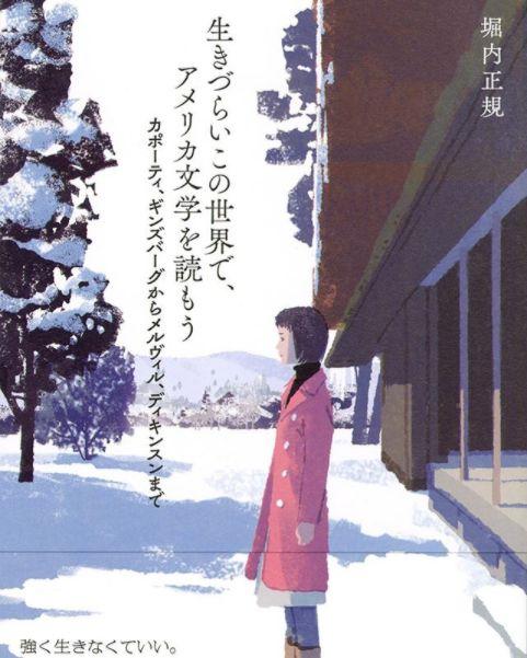 她是你的朋友吗汉化版更新啦！有哪些最新内容值得关注？