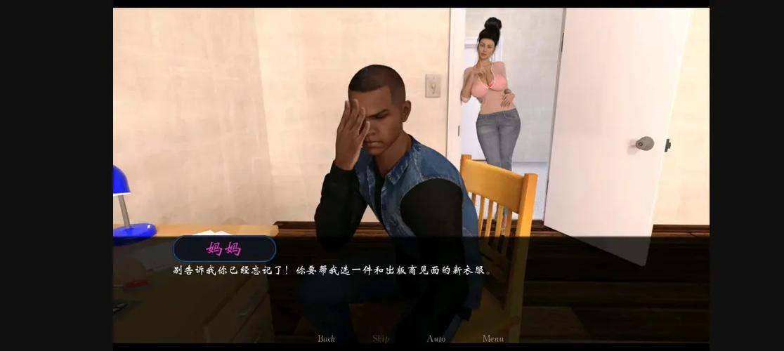 欲望之梦游戏下载地址:高清画质,解锁所有结局