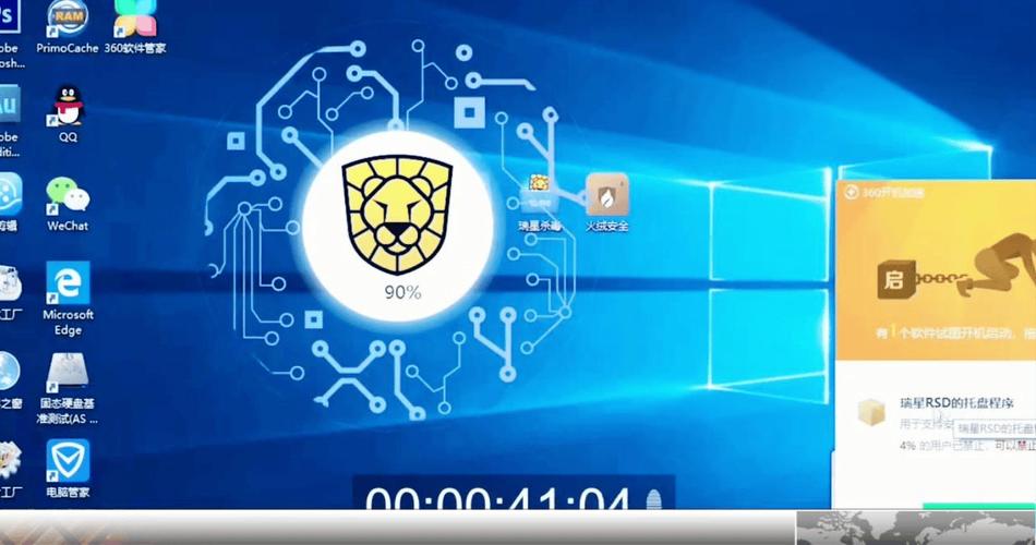 安全下载五日寸止内置89，远离病毒和恶意软件